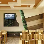 게스트하우스 Pansion Winter 4*
